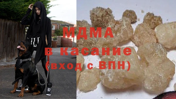 метамфетамин Верхний Тагил